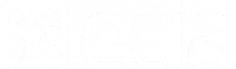 ECIA Approved Global Distribution – riconoscimento per la distribuzione di componenti elettronici
